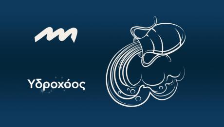 Υδροχόος Σήμερα 29/05/25: Οι Προβλέψεις Της Άσης Μπήλιου