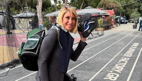 Σία Κοσιώνη