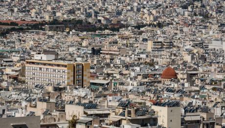 κτίρια Αθήνα