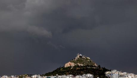 Καιρός: Βροχές Και Καταιγίδες Μέχρι Την Κυριακή