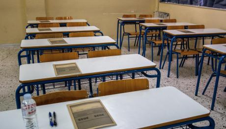 Πανελλήνιες 2025: Θέματα Νεοελληνικής Γλώσσας & Λογοτεχνίας