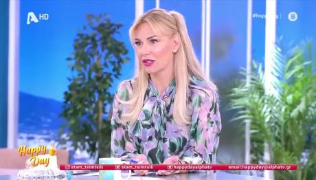 Τίνα Μεσσαροπούλου
