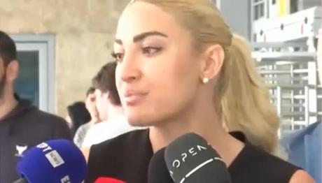 Ιωάννα Τούνη