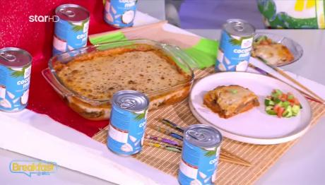 Συνταγή για Vegan Μουσακά