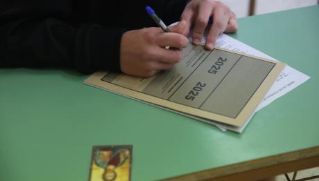 Πανελλαδικές: Μηδενίστηκε Γραπτό Μαθητή Λόγω Κινητού