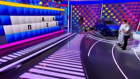 Τροχός της Τύχης