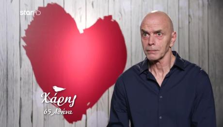 First Dates: Τι Δεν Του Άρεσε Στη Βάσω