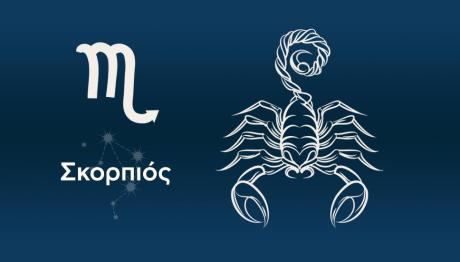 Σκορπιός Σήμερα 02/06/25: Οι Προβλέψεις Tης Άσης Μπήλιου