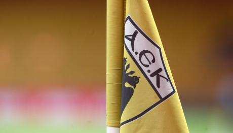 ΑΕΚ: Κρίσιμο 24ωρο για την Ένωση