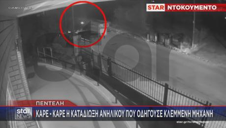 Πεντέλη - καταδίωξη ανηλίκου με κλεμμένη μηχανή