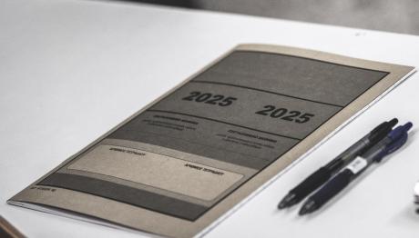 Πανελλήνιες 2025: Τα Θέματα Σε Λατινικά, Χημεία, Πληροφορική
