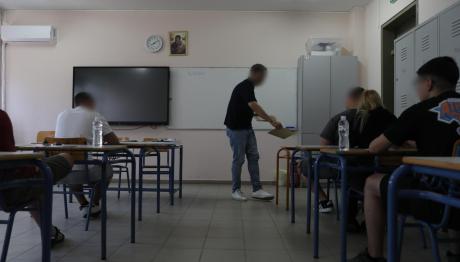 Πανελλήνιες 2025: Βατά Θέματα Λατινικά, Χημεία, Πληροφορική