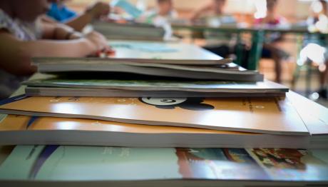 ΑΣΕΠ: Ξεκίνησαν Οι Αιτήσεις Για Προσλήψεις Εκπαιδευτικών