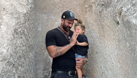 Δημήτρης Αλεξάνδρου