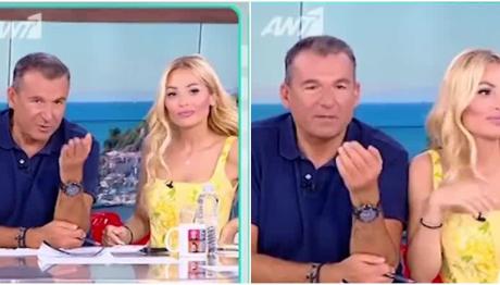 Γιώργος Λιάγκας Ελένη Βουλγαράκη
