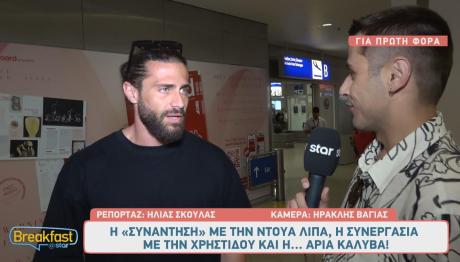 Κωνσταντίνος Βασάλος