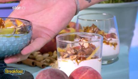 Συνταγή για γιαουρτογλυκό με ροδάκινα