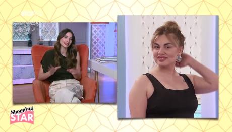 Shopping Star: Η Ένσταση Της Ηλιάνας Για Το Φόρεμα