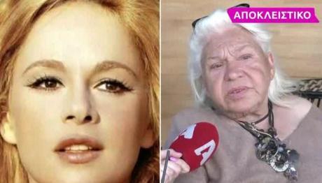 Τιτίκα Στασινοπούλου