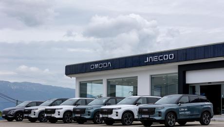 OMODA & JAECOOQ: Οι πρώτες εκθέσεις εξουσιοδοτημένου δικτύου