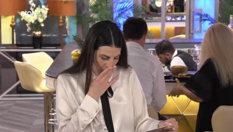 First Dates: Τι ζήτησε η Γεωργία!