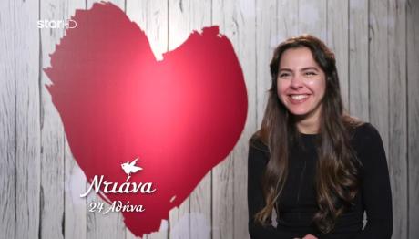First Dates: Η ερώτηση κρίσεως που έκανε ο Αναστάσης στη Ντιάνα