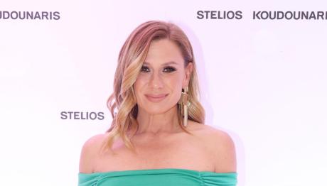 Κατερίνα Καραβάτου