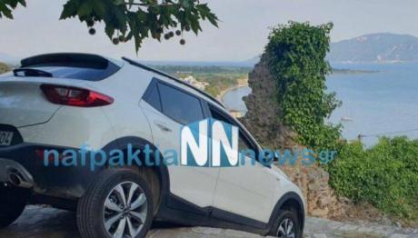Ναύπακτος: Αυτοκίνητο Βρέθηκε Στον Αέρα Λόγο GPS