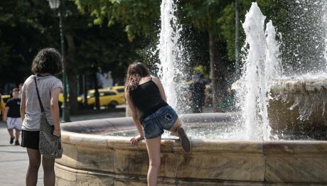 Καιρός: Στα Ύψη Η Θερμοκρασία - Θα φτάσει 37◦C