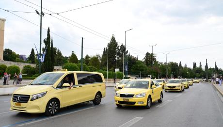 Στάση Εργασίας Στα Ταξί Στις 10/6