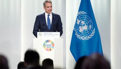 Μητσοτάκης