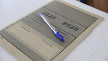 Πανελλήνιες 2025: Θέματα & Απαντήσεις Για ΕΠΑΛ 10/6