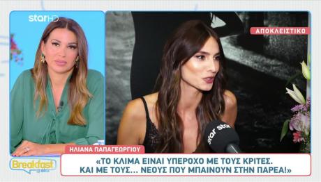 Αλλάζουν Όλα Στο GNTM - Όσα Δήλωσαν Οι Συντελεστές
