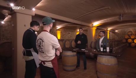 MasterChef