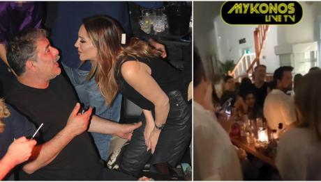 Μπισμπίκης: Η στιγμή που χορεύει τραγούδι της Βίσση, δίπλα στη Βανδή