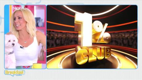 Το Club του 1%