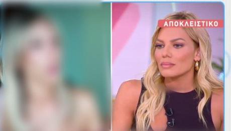 Έλενα Κώνστα