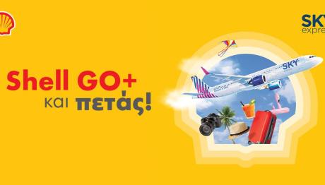 Shell GO+