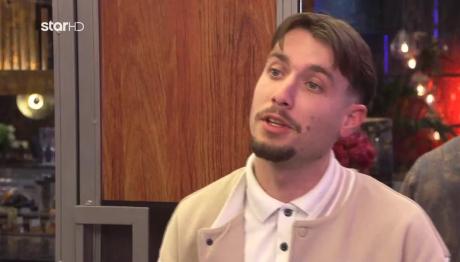 First Dates: Ο Χρήστος Έχει... Θέμα Με Τα Νύχια!