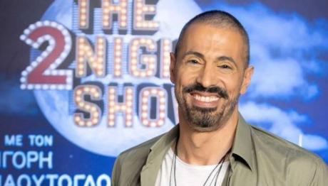 Γιώργος Παράσχος