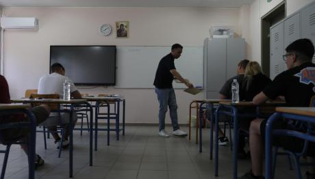 Πανελλήνιες 2025: Θέματα & Απαντήσεις Για ΕΠΑΛ 13/6