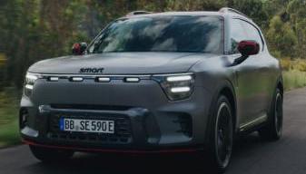 smart #5: Ήρθε στην Ελλάδα -Τιμές