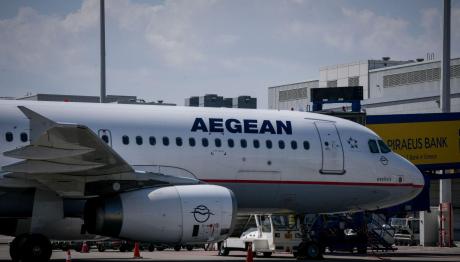 Aegean Airlines