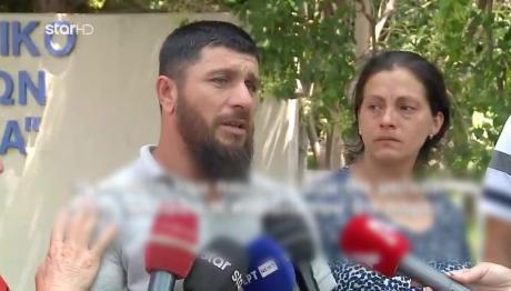 Άραχθος: Συγκλονίζουν Οι Γονείς Των Παιδιών Που Πνίγηκαν