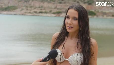 Evangelia: Παντρεύεται Mε Tον Σύντροφό Της;