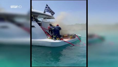 Φωτιά Σε Θαλαμηγό στο Πόρτο Χέλι - Βίντεο Ντοκουμέντο