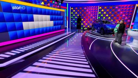 Τροχός της Τύχης