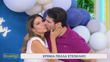 Ετεοκλής Παύλου