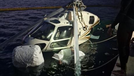Ελικόπτερο Βουλιαγμένη: Ελεύθερος Ο Κυβερνήτης