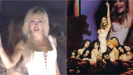 VMA 2025: Φουρέιρα - Βανδή Έβαλαν «Φωτιά» Στη Σκηνή